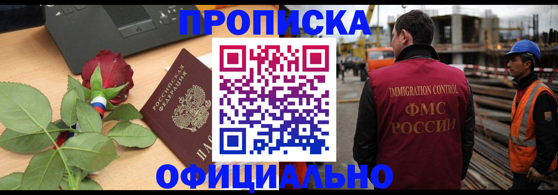форма 3 в Балабаново